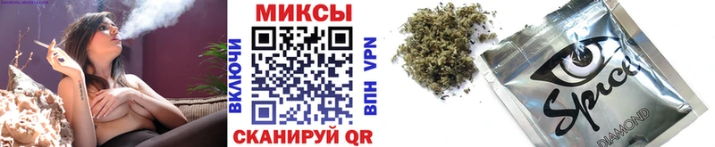 БУТИРАТ оксибутират Новомичуринск