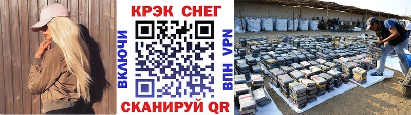 Кокаин 99%  как найти закладки  Новомичуринск 