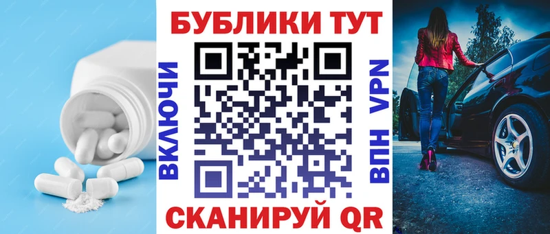 ЭКСТАЗИ VHQ  ссылка на мегу вход  Новомичуринск 