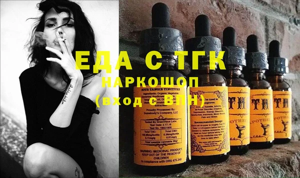 кокаин колумбия Медногорск