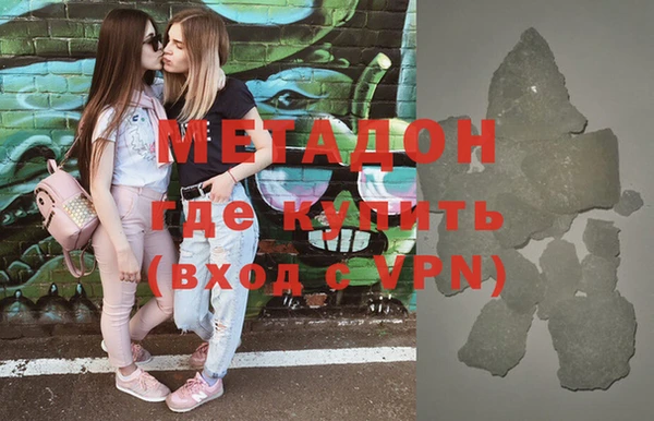мескалин Михайлов