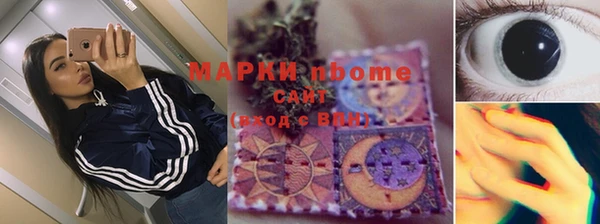 ешки Михайловск