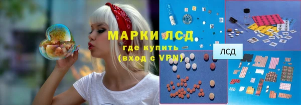 кокаин колумбия Медногорск