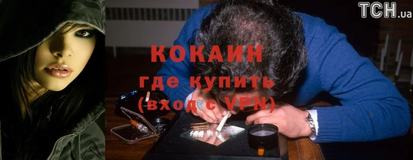 Альфа ПВП Медвежьегорск