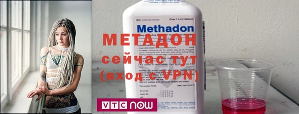 кокаин колумбия Медногорск
