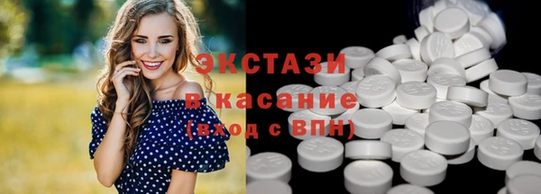 кокаин колумбия Медногорск