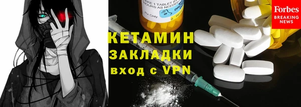 спайс Мегион