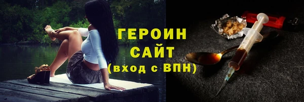 Альфа ПВП Медвежьегорск