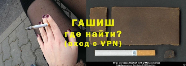 Альфа ПВП Медвежьегорск