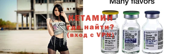кокаин колумбия Медногорск