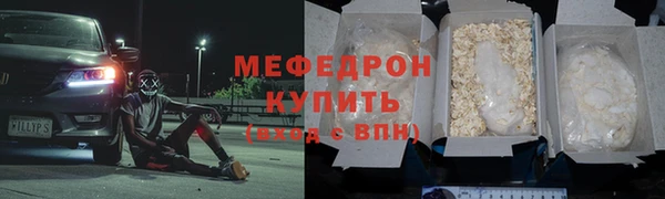 ешки Михайловск