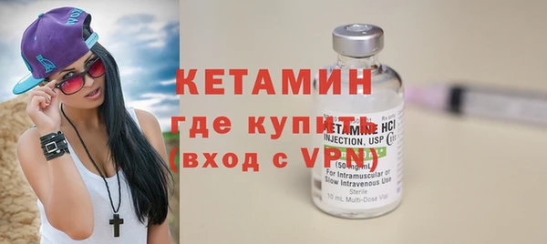 героин Михайловка