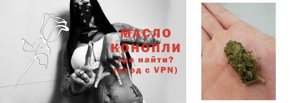Альфа ПВП Медвежьегорск