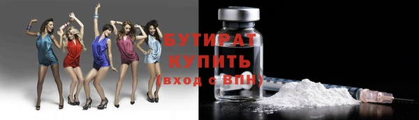 кокаин колумбия Медногорск