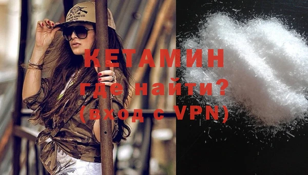 Альфа ПВП Медвежьегорск
