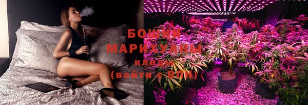 кокаин колумбия Медногорск