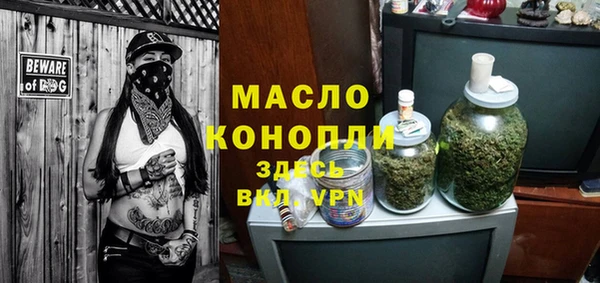 ешки Михайловск