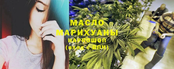не бодяженный Майский