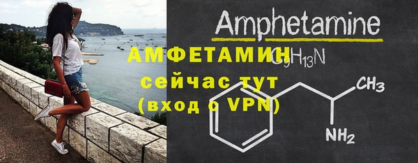 скорость mdpv Магадан