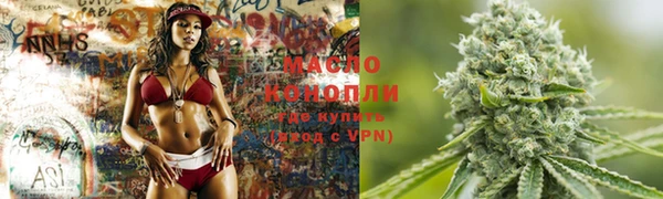 кокаин колумбия Медногорск