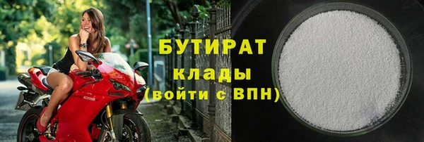 мескалин Михайлов