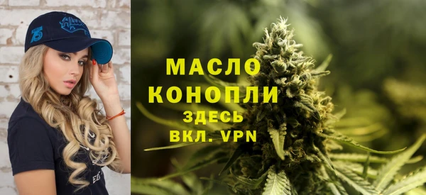 героин Михайловка