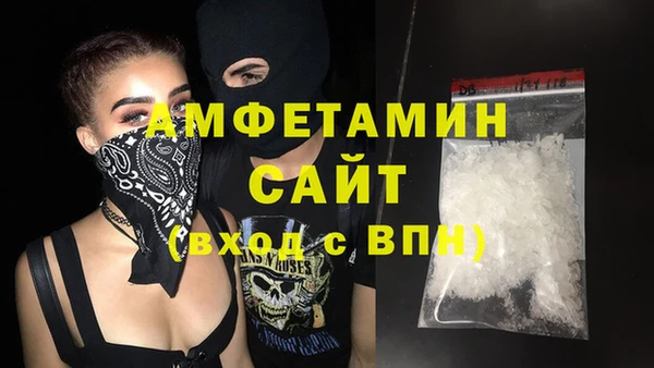 кокаин колумбия Медногорск