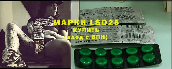 героин Михайловка