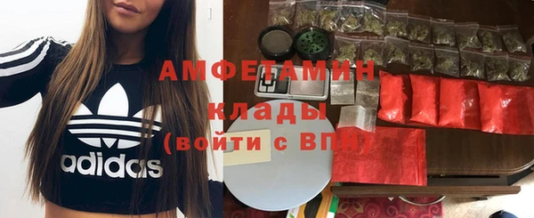 ешки Михайловск
